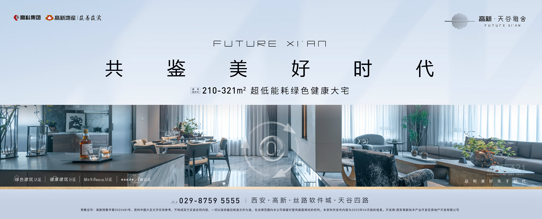 把女的操的嗷嗷叫的网站></div>
			
			<div class=